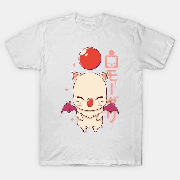 Moogle Kupo! T-Shirt by Alundrart